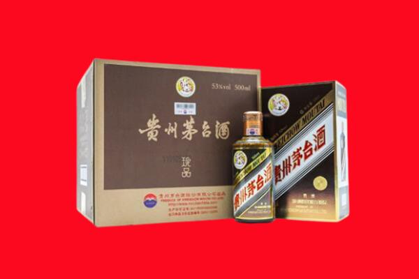 秀山县回收50年茅台酒.jpg