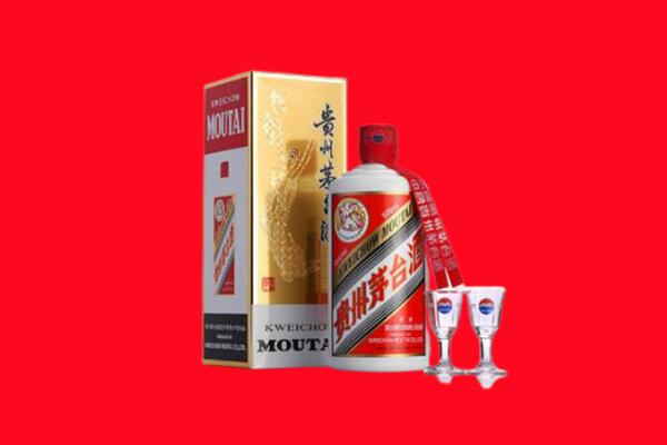 秀山县回收贵州茅台酒
